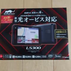ユピテル　LS300のサムネイル