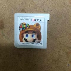 【ソフトのみ】スーパーマリオ3Dランドのサムネイル