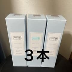 Ruby-Cell ルビーセル アトラクジェル3本セット - メルカリ