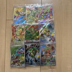 ポケモンカード 30周年カードセットプロモ AR 9種セット 27枚のサムネイル