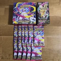 MEGA メガシンフォニア/メガドリームexシュリンク有り+バラ11パック