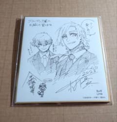 m57744061430_1.jpg?1709729816