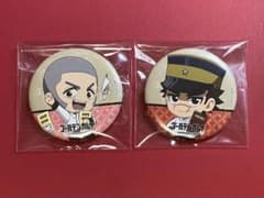 ゴールデンカムイ 杉元佐一 白石由竹 缶バッジ 2点 セット