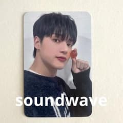 ATEEZ ウヨン トレカ soundwave WILL - メルカリ