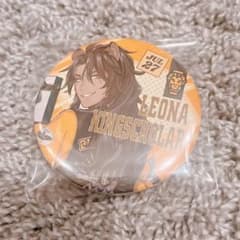 ツイステ レオナ ユニオン バースデー 缶バッジ - メルカリ