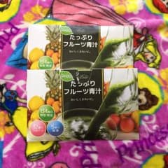 たっぷりフルーツ青汁のサムネイル