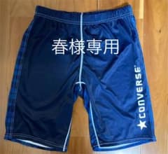 CONVERSE   水着のサムネイル