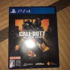 bo4のサムネイル