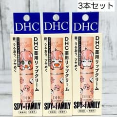 DHC 약용 립 크림 SPY × FAMILY 아냐