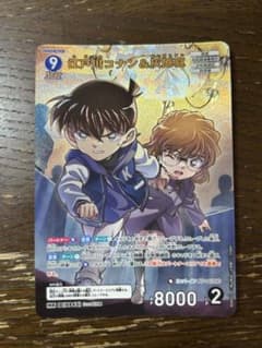 名探偵コナンカードゲーム MR江戸川コナン&灰原哀 哀色の宿命 - メルカリ