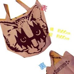 ヘビメタ　キャットトートのサムネイル
