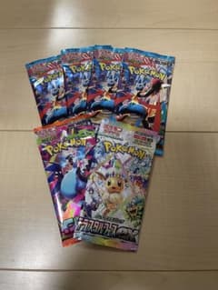 ポケモンカード未開封パックセット - メルカリ