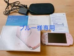 ブルー様専用⭐︎ PSP3000のサムネイル