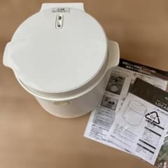 LOCABO 糖質カット炊飯器のサムネイル