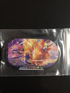 ポケモン　メザスタのサムネイル