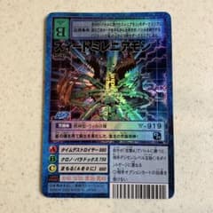 旧デジモンカードゲームズ ズィードミレニアモン 希少 bo741 - メルカリ