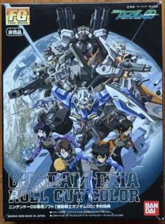FG 1/144 GN-001 ガンダムエクシア ロールアウトカラー 非売品