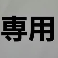 みゆ様専用　ウマ娘　「夢の先まで」　1000ピースのサムネイル