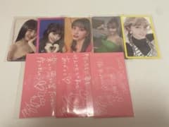 TWICE モモ　トレカセット（２枚目あります）のサムネイル