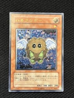 遊戯王 ハネクリボー アルティメットレア TLM-JP005 遊戯王 ハネクリボー レリーフ（アルティメット） TLM-JP005 - メルカリ