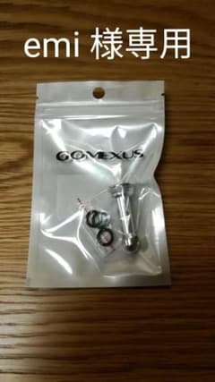【新品】リールスタンド　ゴメクサスのサムネイル