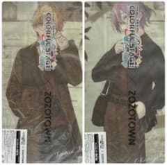 プロセカ　ZOZOTOWNコラボ第一弾　グッズセット　天馬司　神代類 プロセカ ZOZOTOWNコラボ第一弾 グッズセット 天馬司 神代類 - メルカリ