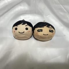 増田俊樹 おまんじゅう ミニビーズクッション まとめ売り 増田俊樹 おまんじゅう ミニビーズクッション コンプリート 【公式通販】