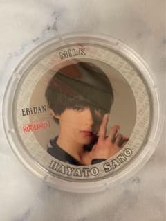 ラウワン×EBiDAN    (佐野勇斗)のサムネイル