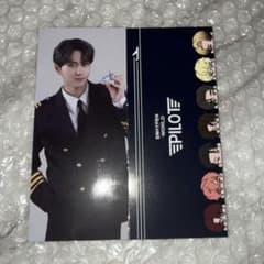 ENHYPEN WORLD パイロット ジョンウォン - メルカリ