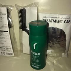 利尻ヘアーカラートリートメントのサムネイル