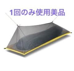 knot gear1人用メッシュインナーテントのサムネイル