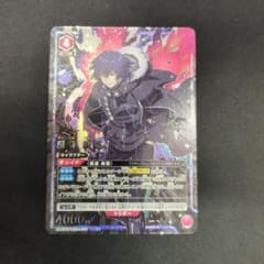 ユニオンアリーナSR★★ 霧嶋絢都 パラレル 東京喰種 ユニオンアリーナSR 霧嶋絢都 パラレル 東京喰種 - メルカリ