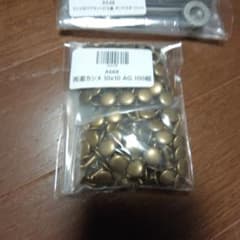 A668 スナップボタン 100個入り 10x10mmのサムネイル