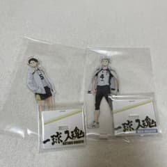 ハイキュー!! アクリルスタンド 木兎光太郎 赤葦京治のサムネイル