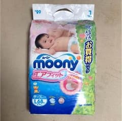 テープ式オムツ Lサイのサムネイル