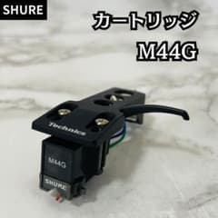 ☆良品 テクニクス SHURE M44-7 ヘッドシェル付 フォノカートリッジ針 SHURE フォノ カートリッジ M44G Technics ヘッドシェル付 - メルカリ