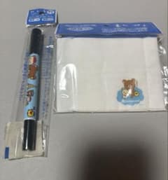 リラックマ 名前ペン＆マスクのサムネイル