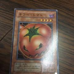 キラキラカードのサムネイル