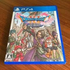 ドラゴンクエストXI 過ぎ去りし時を求めてのサムネイル