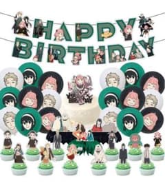 SPY×FAMILY birthday decorations, balloons, garland