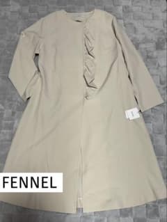新品未使用】ヤマダヤ福袋2026年 FENNEL ベージュのコート - メルカリ
