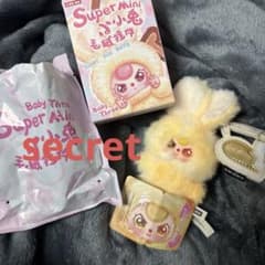 サミュエル　Baby Three Super Mini Qoo10] BABY THREE 正規品 Baby three スーパーミ : おもちゃ・知育