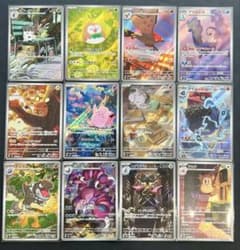 ムニキスゼロ AR全種コンプリートセット - メルカリ