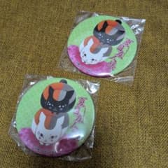 夏目友人帳 缶バッジ ニャンコ先生 2点 - メルカリ