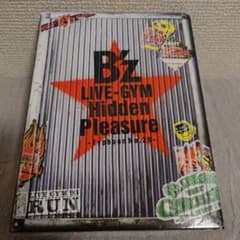 【美品】B'z LHidden Pleasure～Typhoon No.20のサムネイル