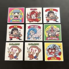 【福岡ご当地】C-pla シープラ おみやげステッカー 9枚セット【限定】のサムネイル