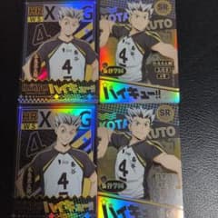 ハイキュー!! 木兎光太郎 缶バッジ＆カード セット - メルカリ