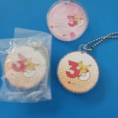 ポケモン すかいらーく 30周年 キーホルダー 3個セットのサムネイル