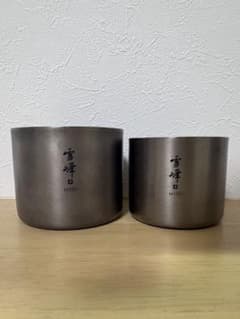 snow peak 雪峰 M200 M150 チタンマグ セット | Mercari