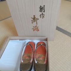 着物 草履 着物小物のサムネイル